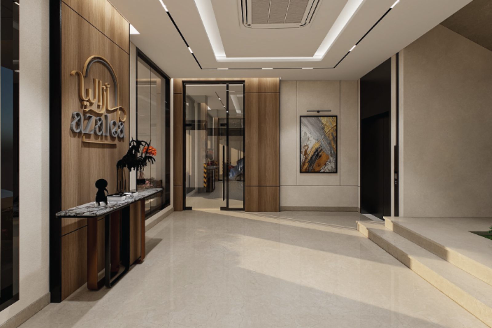 مدخل مشروع أزاليا1