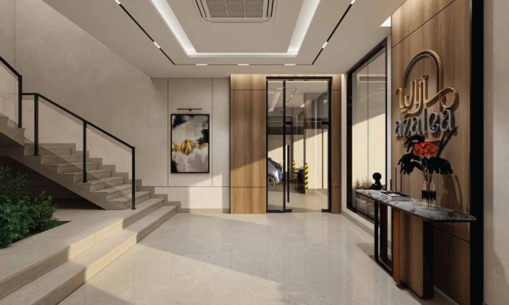 مدخل أزاليا